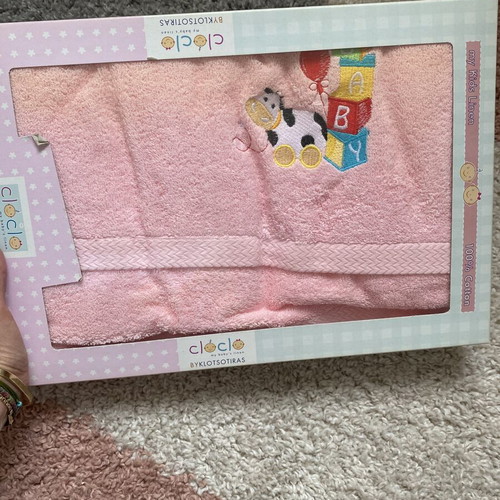 Children's towel set new, pink, large body and face towels