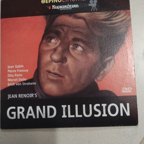 Grand Illusion DVD used, foreign cinema, Jean Gabin, subtitles