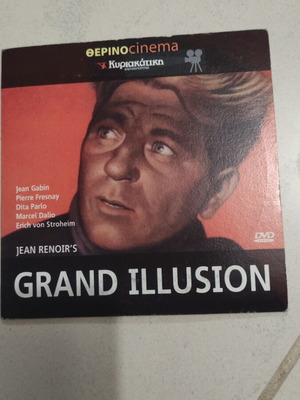 Grand Illusion DVD used, foreign cinema, Jean Gabin, subtitles