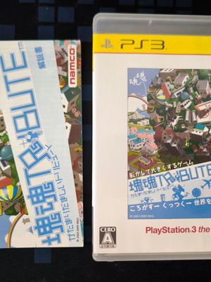 Katamari Damashii Tribute PS3 game like new, Japanese version NTSC-J