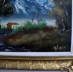  Πίνακας ζωγραφικής - Ορεινό τοπίο