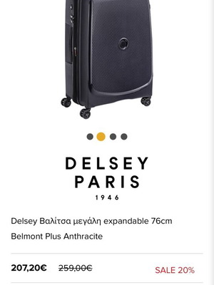 Delsey large suitcase new gray