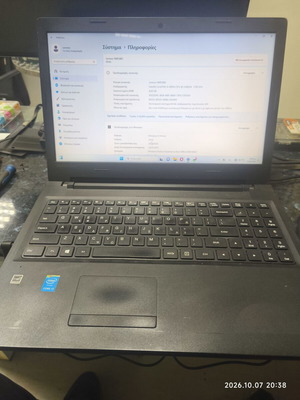 Lenovo 100-15IBD 80QQ λάπτοπ με i3-5005U, 8GB RAM και 240GB SSD
