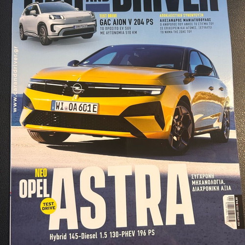 Car & Driver Magazine April 2026 new