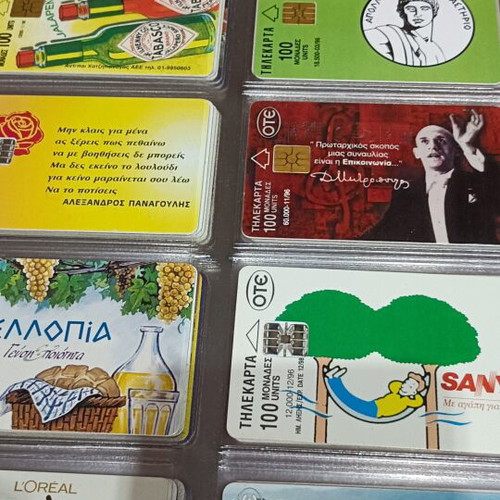 Phone cards collection like new, over 600 unique low print run