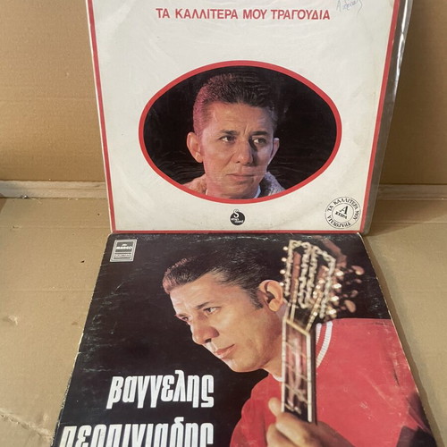 Perpiniadis 6 vinyl records used, laiko