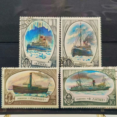 Lotto of 10 foreign miniature stamp series new