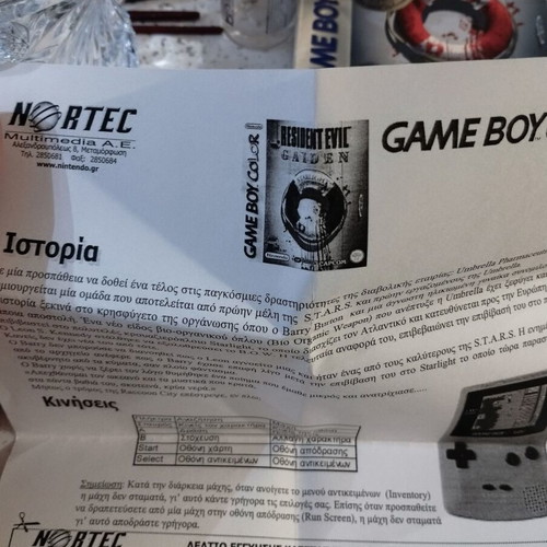 Resident Evil Gaiden Game Boy Color game like new, Greek edition
