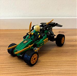 Lego Ninjago set 71700 - jungle raider