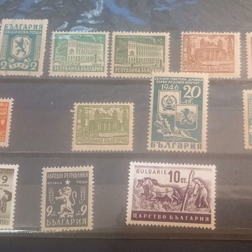 Bulgaria stamps collection