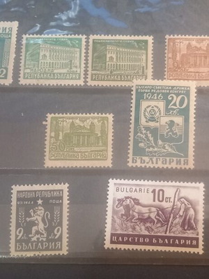 Bulgaria stamps collection