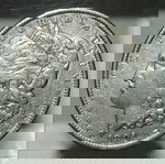  1891 ΑΣΗΜΕΝΙΟ ΑΜΕΡΙΚΑΝΙΚΟ ΔΟΛΑΡΙΟ Morgan Dollar ..#12