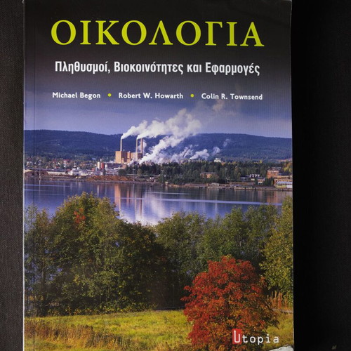 Ecology Populations, Biocommunities and Applications used