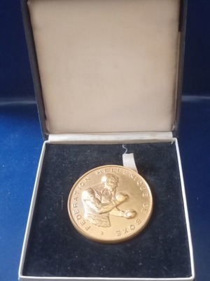 Balkan Games Medal used, 3rd Balkan Youth Boxing Athens 1977