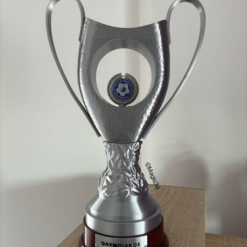 Κύπελλο Ελλάδος 2025 Ολυμπιακός συλλεκτικό 3D printed καινούργιο