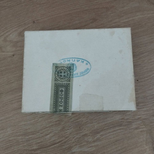 Afoi Karelia Agriniou vintage new