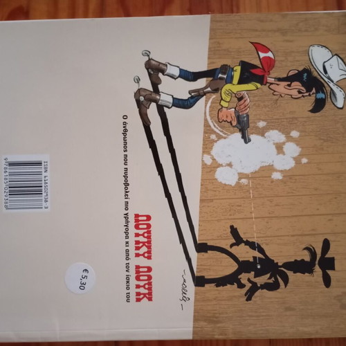 Lucky Luke 25 new, The Daltons' Escape