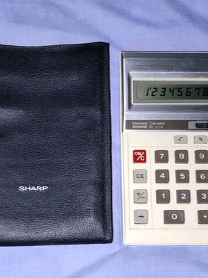 Ηλεκτρονική αριθμομηχανή Sharp ELSI MATE EL-1114 μεταχειρισμένη
