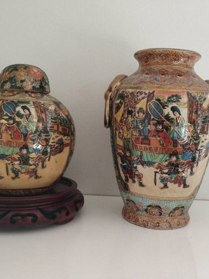 Vintage Satsuma porcelain vase set with gold new