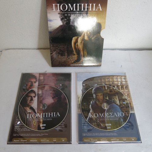 DVD Pompeii: The Last Day / Colosseum Rome's Arena of Death new, BBC