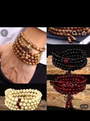 Bracelet-Worry Beads and Necklace 3-in-1, new, sandalwood, green