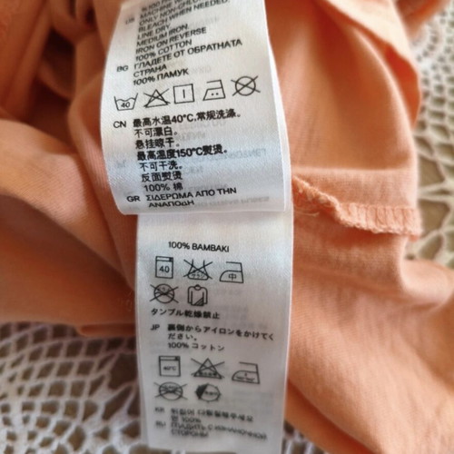 H&M sleeveless summer top with giraffe print, like new, size 92 cm