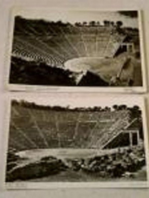 Postcards used, 2 pieces, Epidaurus theater