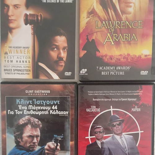Philadelphia + Lawrence of Arabia 1 & 2 + Magnum Force + The Killers DVD set