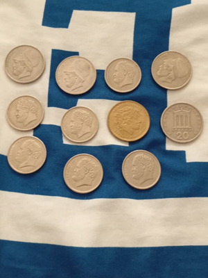 Drachma coins from 1946-1986 like new