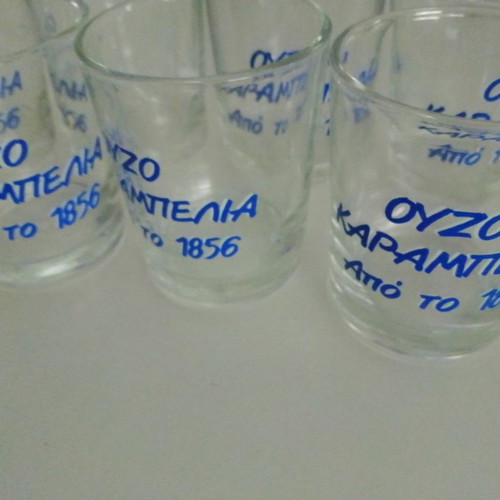 Ouzo glasses new, pack