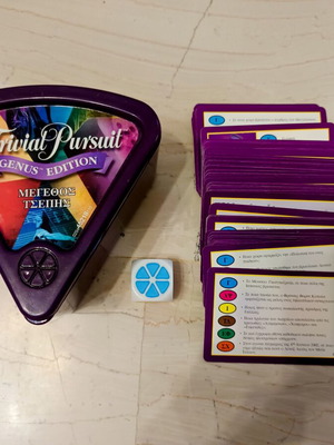 Trivial Pursuit Genius Pocket Edition board game like new