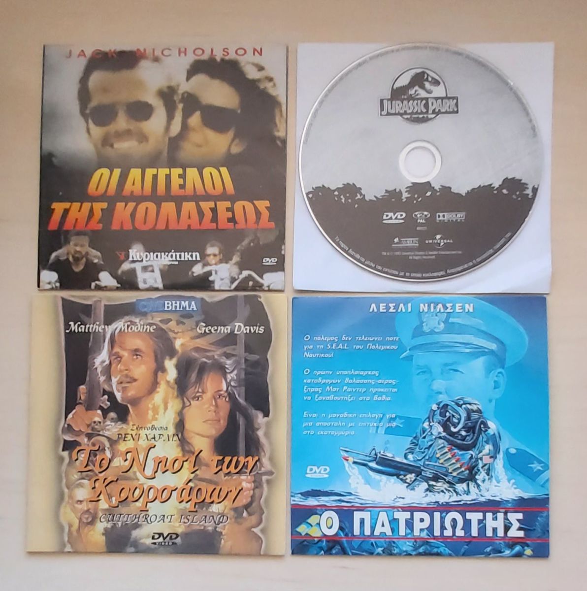12 Action Adventure Movies DVD new, unused - € 12,00 - Vendora.cy