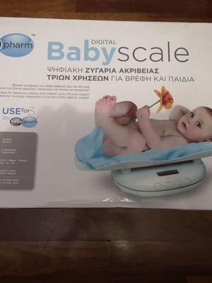 Babyscale baby scale used with box and manual