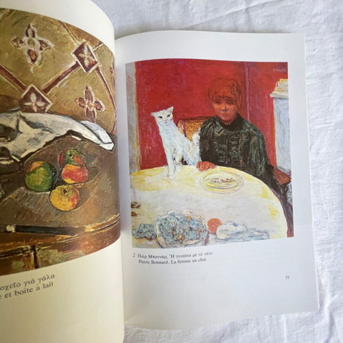 Set of used books and brochures on fine arts and archaeology