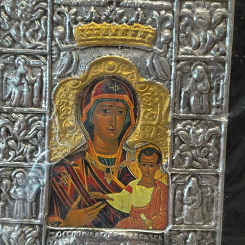 Religious icon 17x10 like new