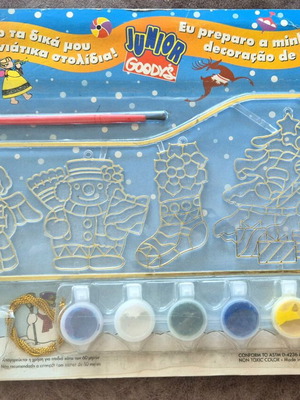 Goodys Christmas toy used with figures and paints