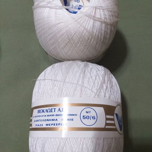 Aetos No 50 yarn balls new, pack of 6, 100 grams each