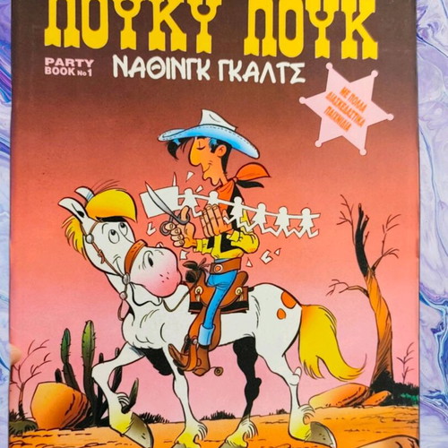 Lucky Luke crafts new paper construction issue