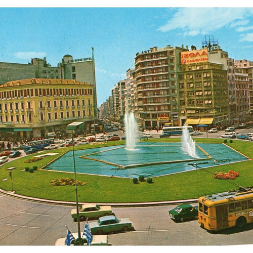 1970-80 ATHENS 10 collectible postcards