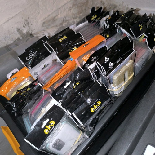 Mobile phone cases and screen protectors new at cost price