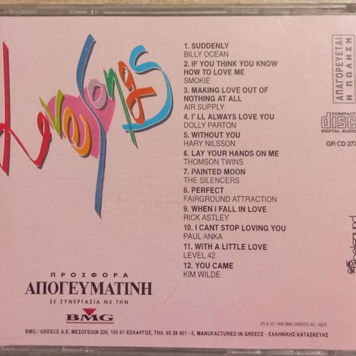 Love Songs CD collection like new, pop hits