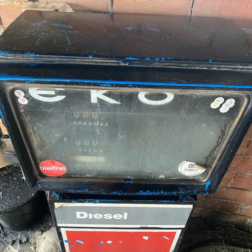 EKO Gasoline Pump used, ideal for decoration