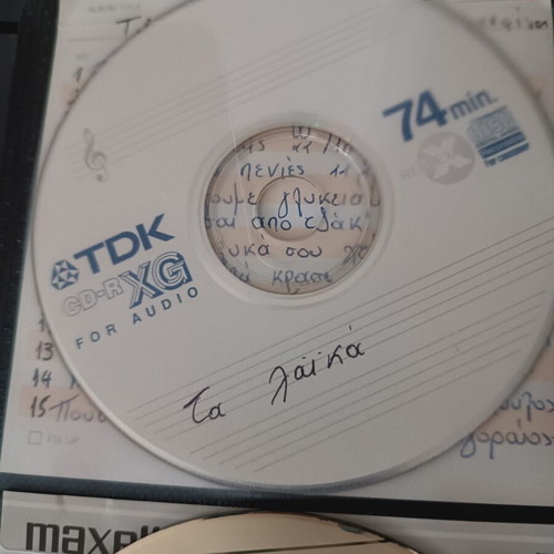 CD set used, 4 handwritten laika compilations
