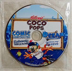 Συλλεκτικό PC Game Kellogg's Coco Cops Comic Costructor & Ocean Adventure