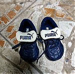  παπούτσια βρεφικά Puma No 18