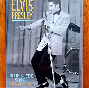 Elvis Presley - Blue suede shoes και άλλες επιτυχίες cd