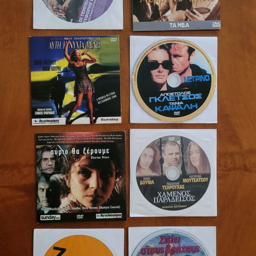 Greek DVD movie set like new, 8 rare films
