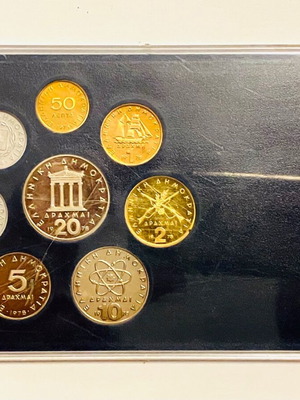 Proof Coin Set 1978 new