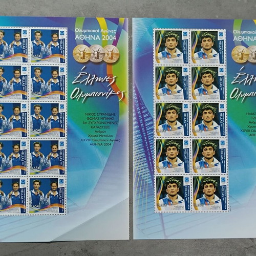 2004 Greek Olympians stamp sheets new, 16 leaves