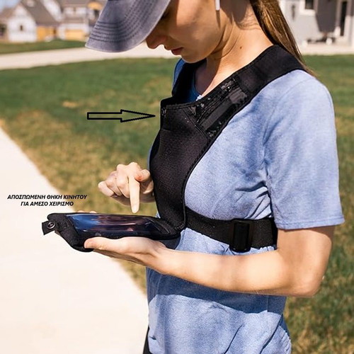Supreme general sports vest new